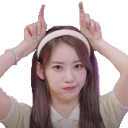 SakuraThis