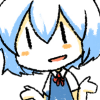 cirno_shrug cirno_shrug