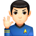 trek_tos_spock