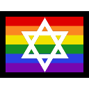 jewish_pride_flag