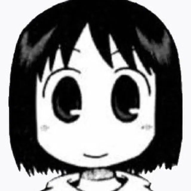 nano