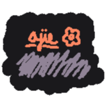 angea@woem.space