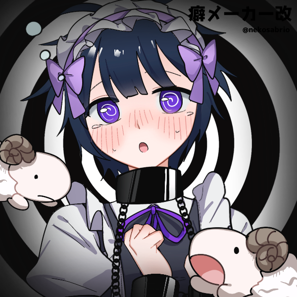 technicallydifficult@brain.worm.pink